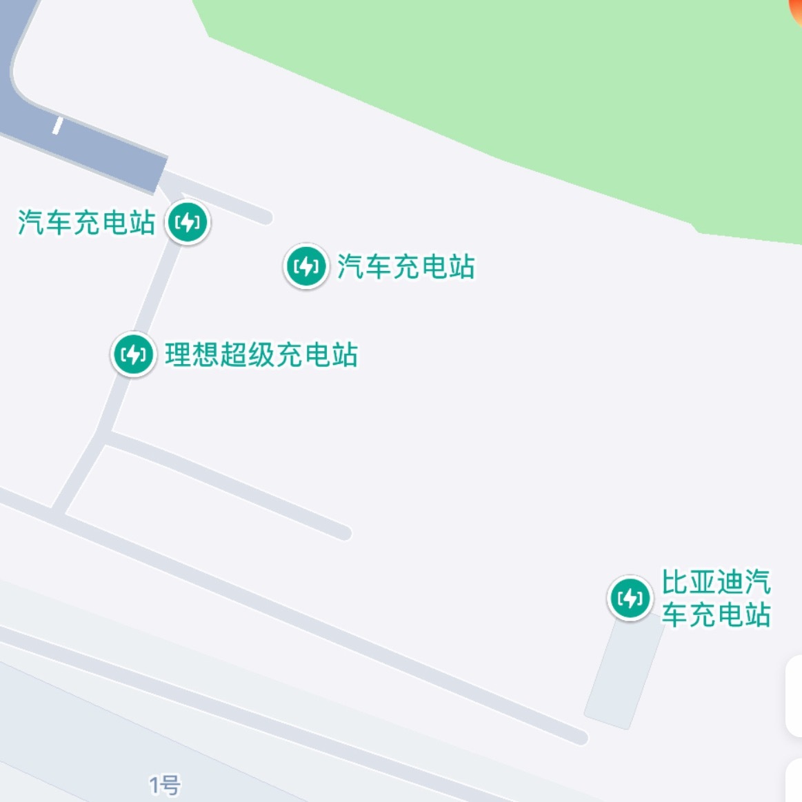 同一个充电站17.00-22:00时间段小桔充电1.13元/度比亚迪闪充