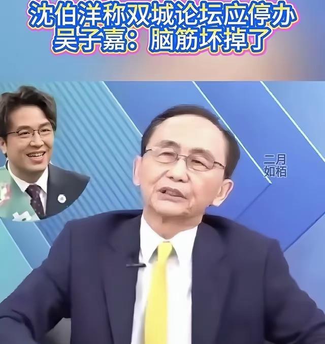 台湾两个人变化很大，一个是台湾前副领导人吕秀莲。一个是绿营媒体美丽岛电子报董事长