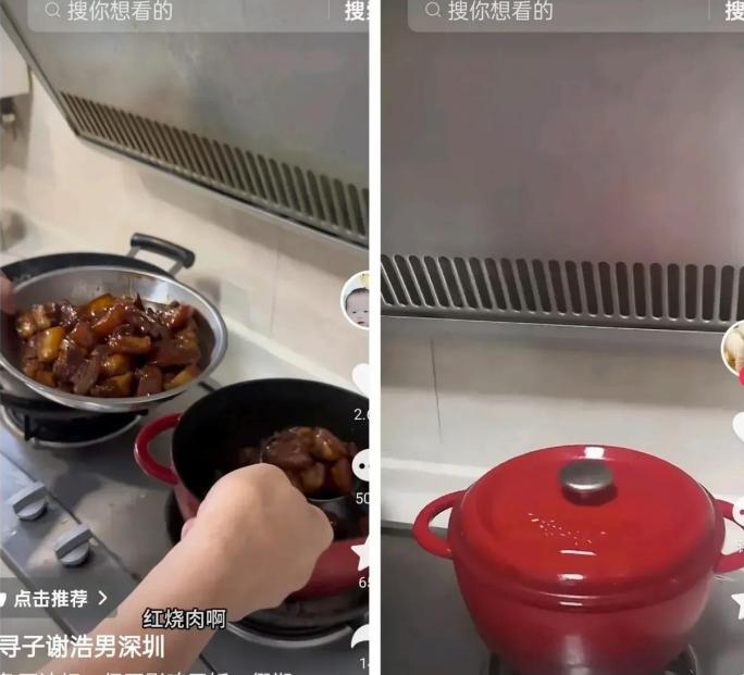 人倒霉的时候喝凉水都塞牙。谢岳最近可谓是祸不单行，原本想借着儿子谢浩男放假的机会