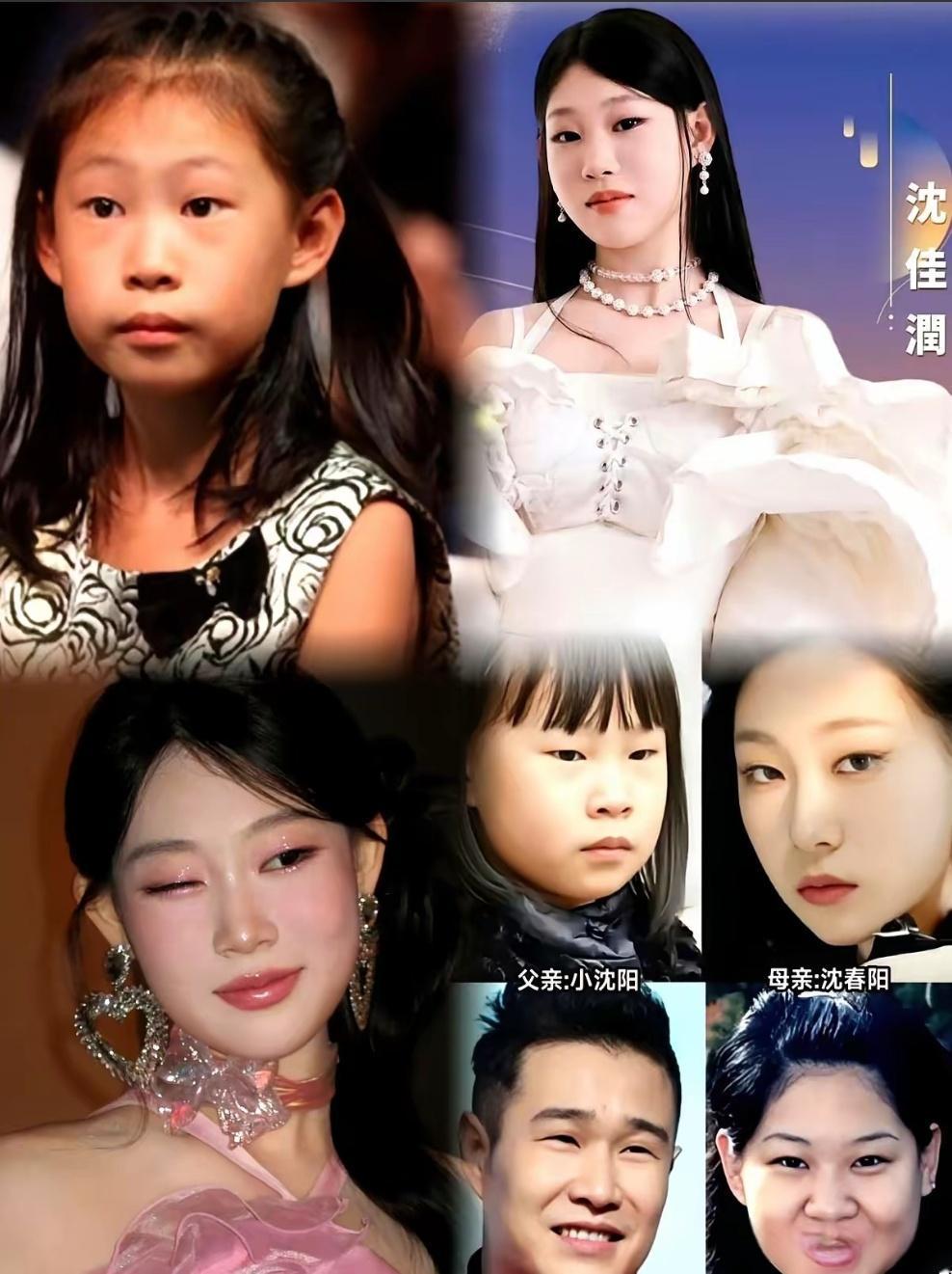 19岁沈佳润全开麦喘气上热搜，评论区却吵翻：到底是实力，还是星二代特权？昨晚