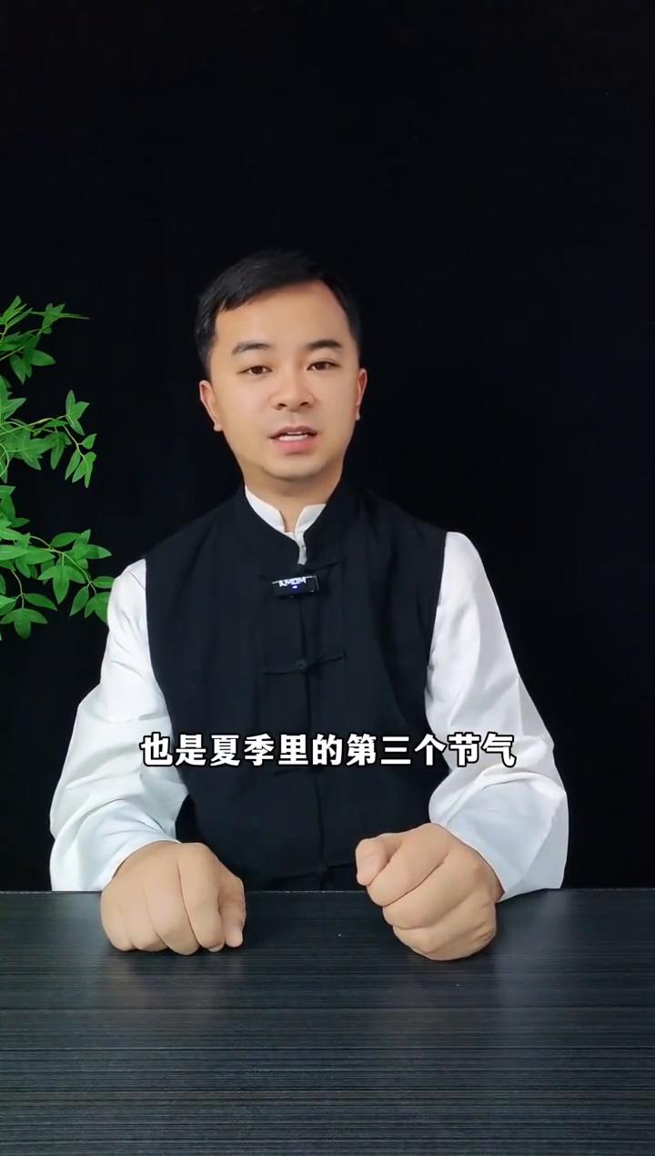 芒种农谚。今年的夏天是高温多还是雨水多？根据芒种的农谚就可以知道了。今年的6月