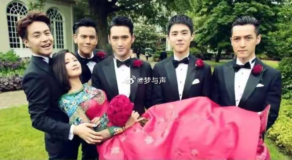 史上最豪华最帅伴郎团，应该就是袁弘和张歆艺的婚礼了吧