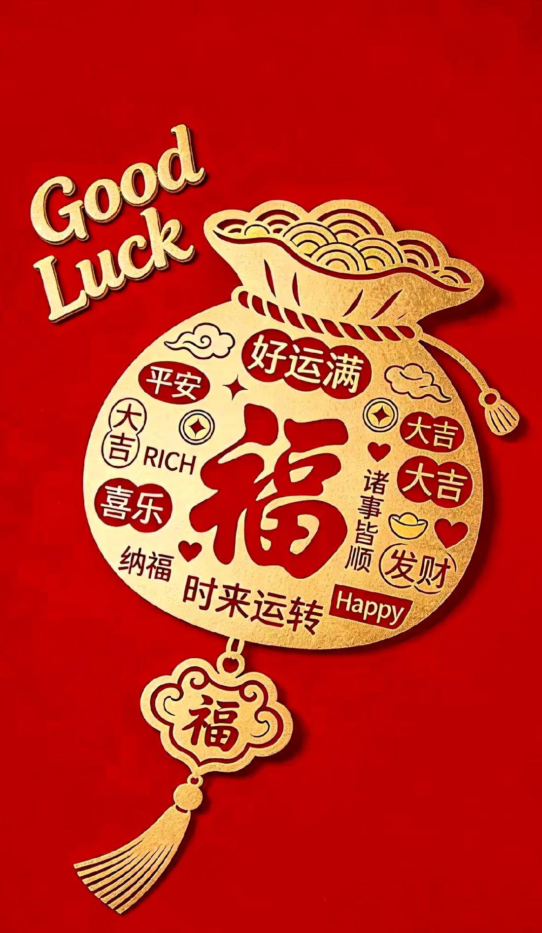 奉劝大家一句，尤其是儿媳妇和姑娘，一定不要把自己当外人。过年回婆家，别总往沙