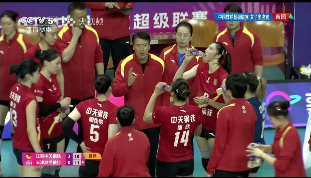 江苏中天钢铁七仙女首发！江苏队3：0天津渤海银行！江苏队青春风暴迎来金局战！