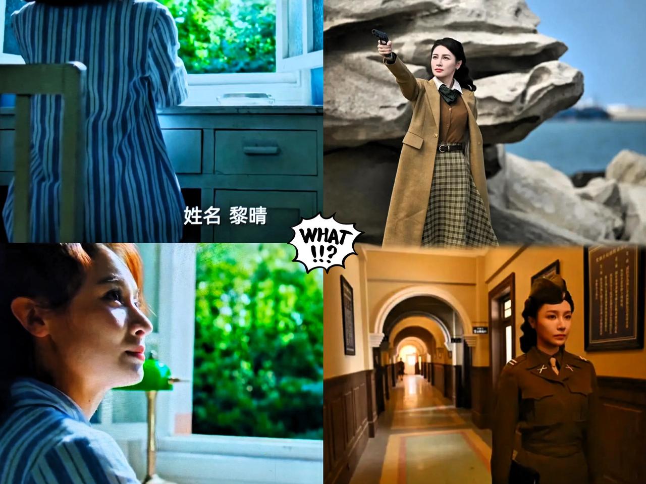 《沉默的荣耀》黎晴在医院醒来，没想到她说的简简单单四个字，背后却是惊心动魄的牺
