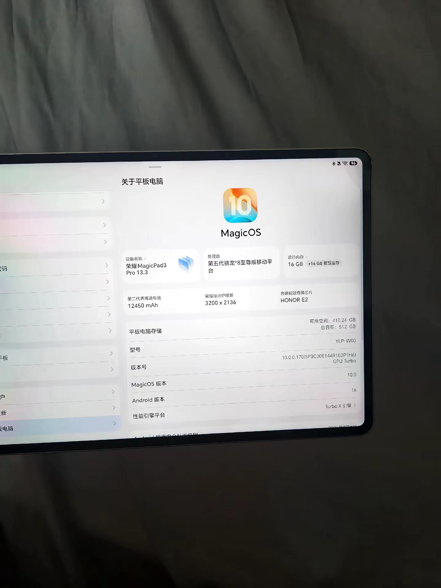 看看我的大平板怎么样？荣耀MagicPad3Pro13.3英才，为了追剧打游戏才买的它，主要是看中它