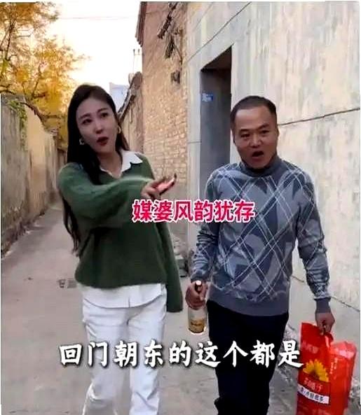 院子里那一声“相中的是你”，把气氛打翻了。河南33岁小伙，相亲时不看四十岁离异