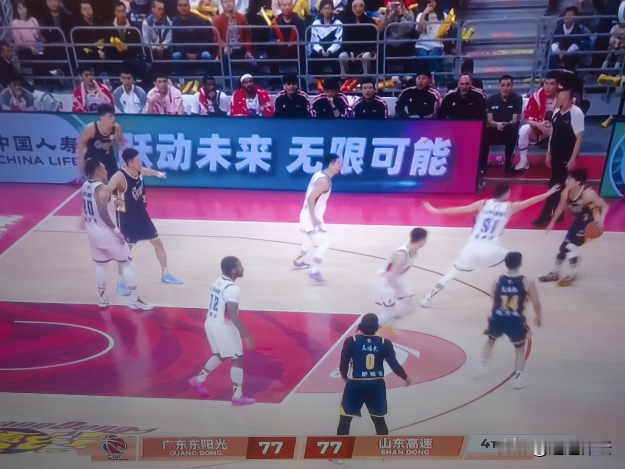 广东东阳光，这是打了些什么？面对弱旅山东高速，竟然被山东高速逼平了比分！曾经在比