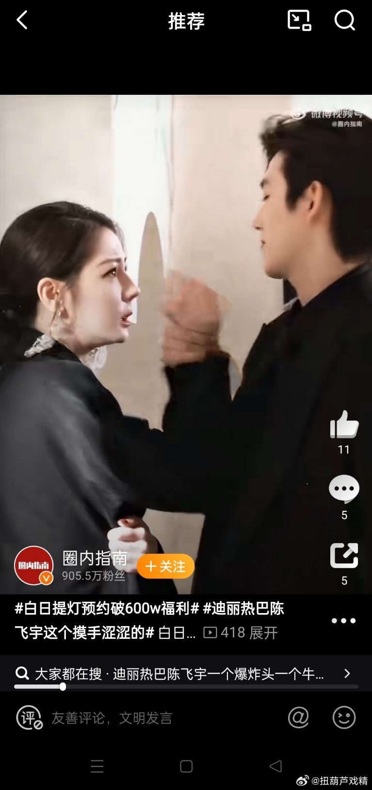 为什么感觉没有下颌线？