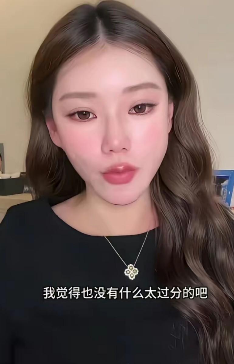 马小梅一直说孩子英语跟不上，数学也跟不上，明显就是女的阻拦不想让姐弟两个回北京