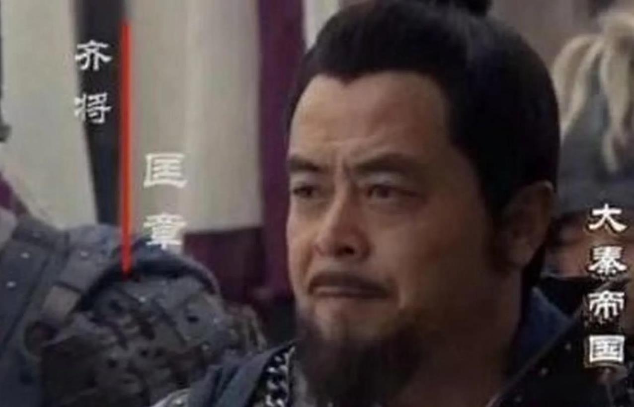 公元前296年，匡章攻破函谷关，迫使秦昭襄王割地求和。这是漫长的战国时代六国联军