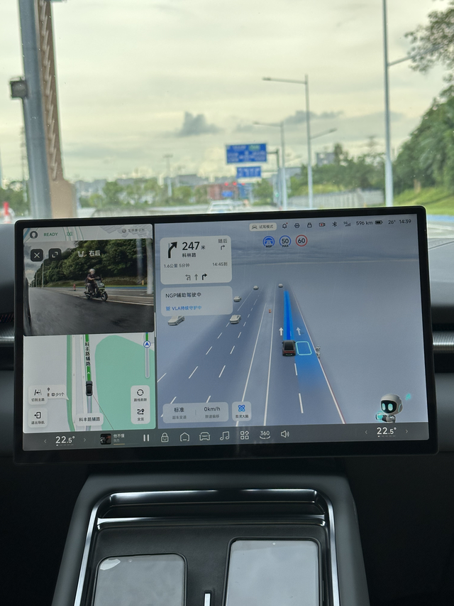 新P7试驾后底盘觉得怎样上市前就有约了试驾，回忆了下当时的体验，仔细研究了一下