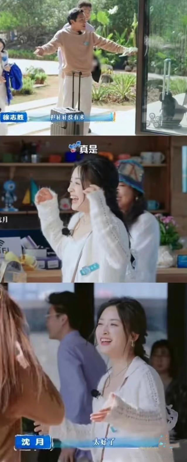 即使节目组为了帮墩子洗白厌童刻意给墩子安排了照顾小孩，但细节见人品。最后一期回请