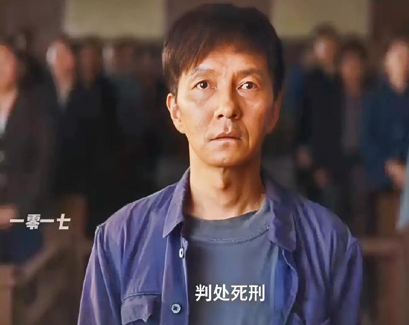 《重器》中最让人恶心的一幕出现了！于三花没有死，她回来了！她的母亲看到女儿那