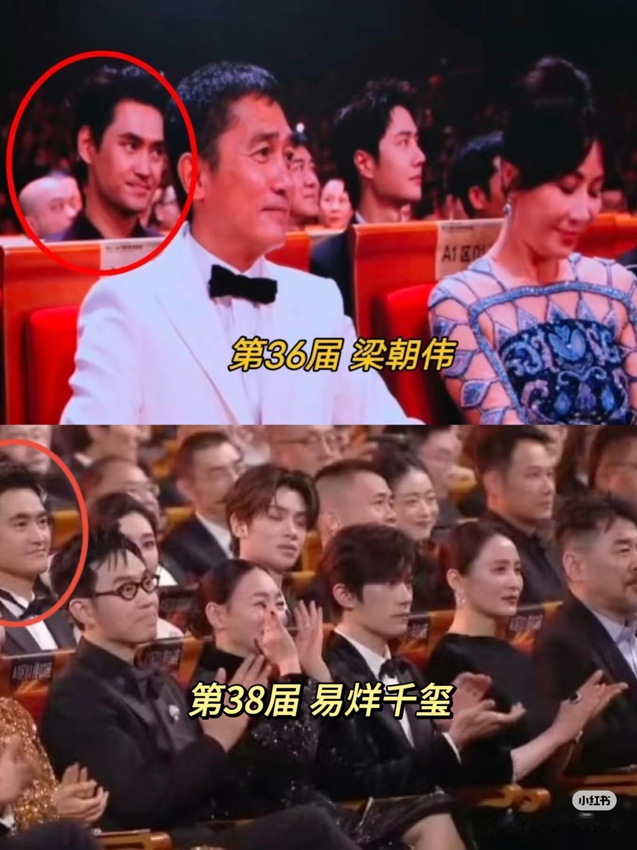 袁弘看了个评论，觉得太经典了，说“谁坐袁弘前面？这对我很重要！”网友扒出来袁弘