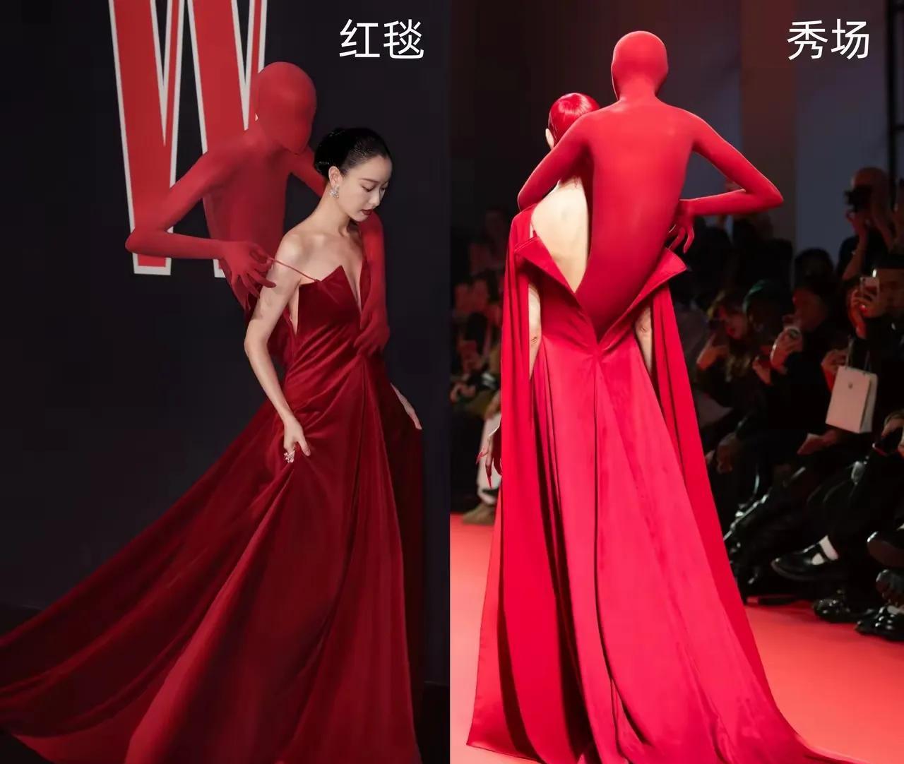 说实话，这红毯造型给人一种十分诡异且不吉利的感觉。倪妮也学“坏”了，开始效仿西