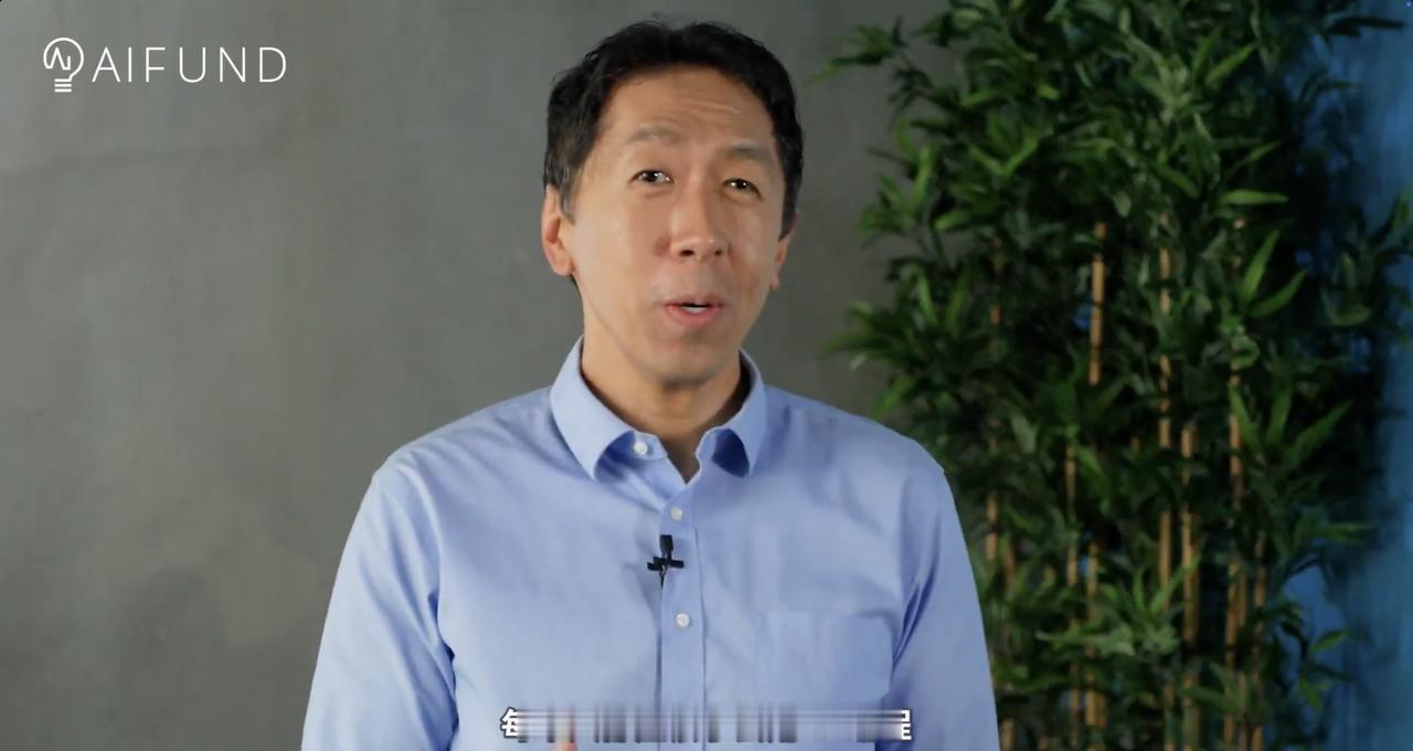 “未来最重要的技能之一，就是准确向计算机表达需求，让它为你实现。”吴恩达最近发