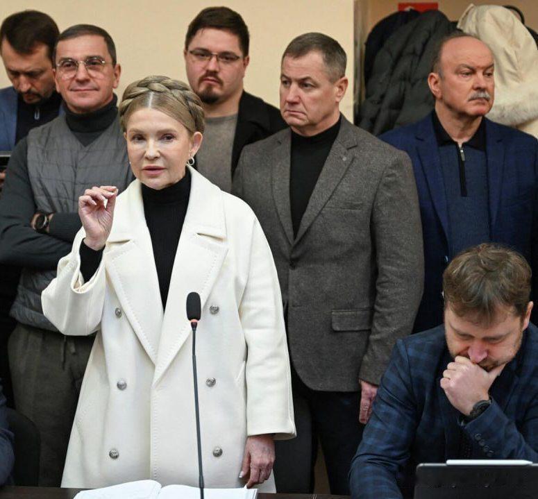 🇺🇦乌克兰法院禁止季莫申科与66名最高拉达议员联系。议员热列兹尼亚克质疑