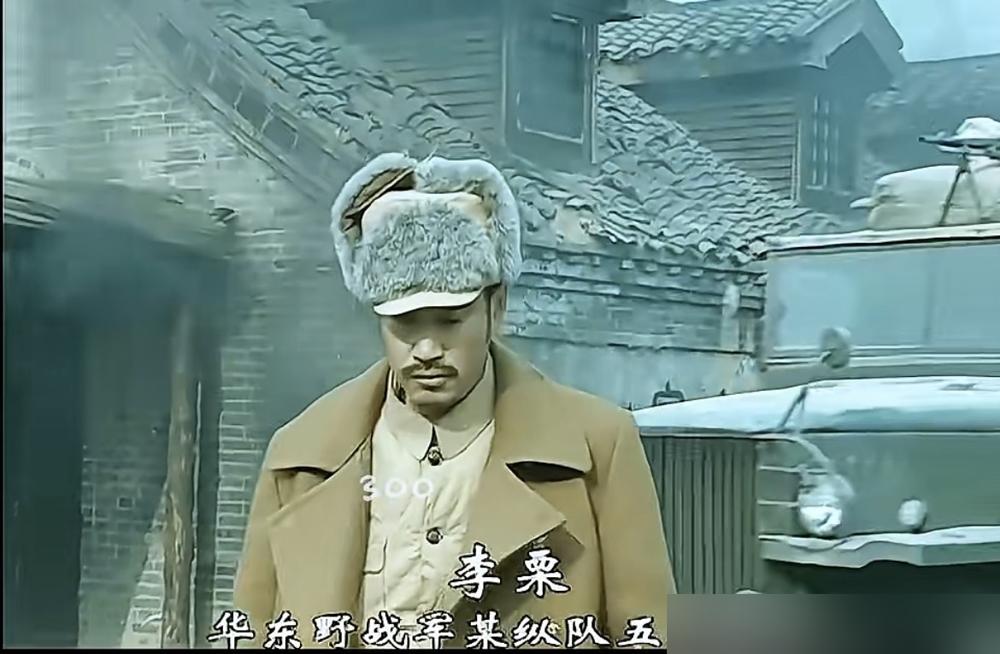 瞒不住了，《亮剑》里那个被李云龙俘虏的国军师长，竟是剧组的美术指导。导演因为没钱