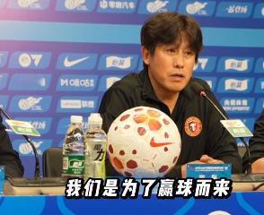 5：0大胜浙江队，这是辽宁铁人本赛季首个客场赢球，也是首个零封对手的比赛，赛后辽