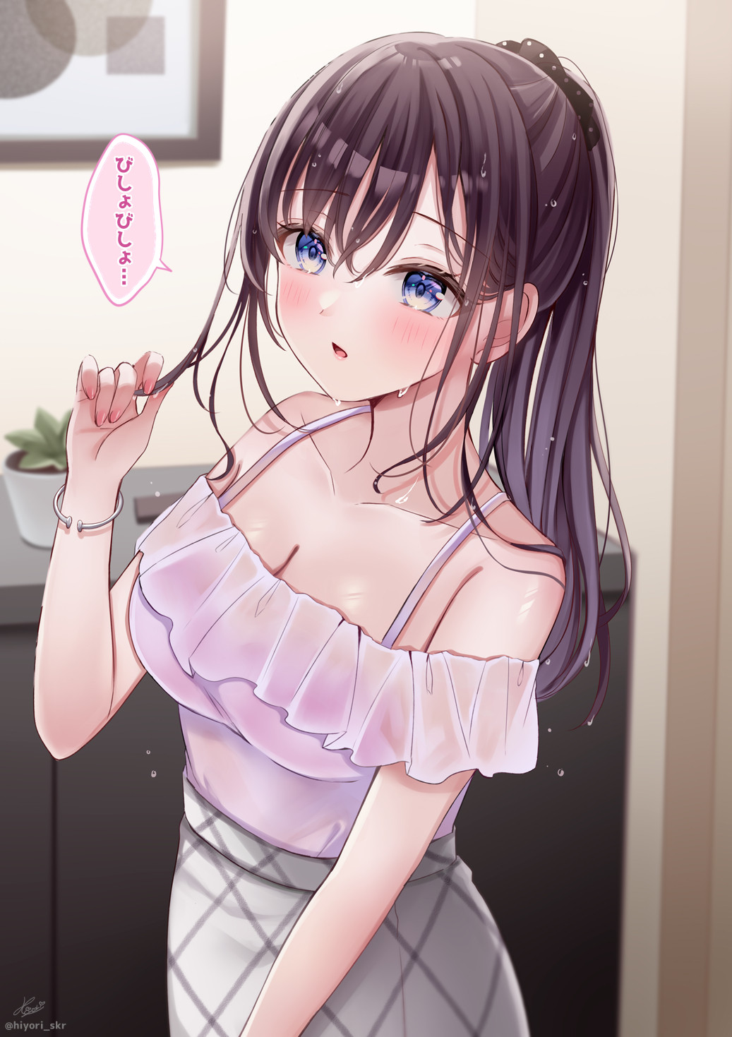 动漫画师：桜ひより◆お仕事募集中