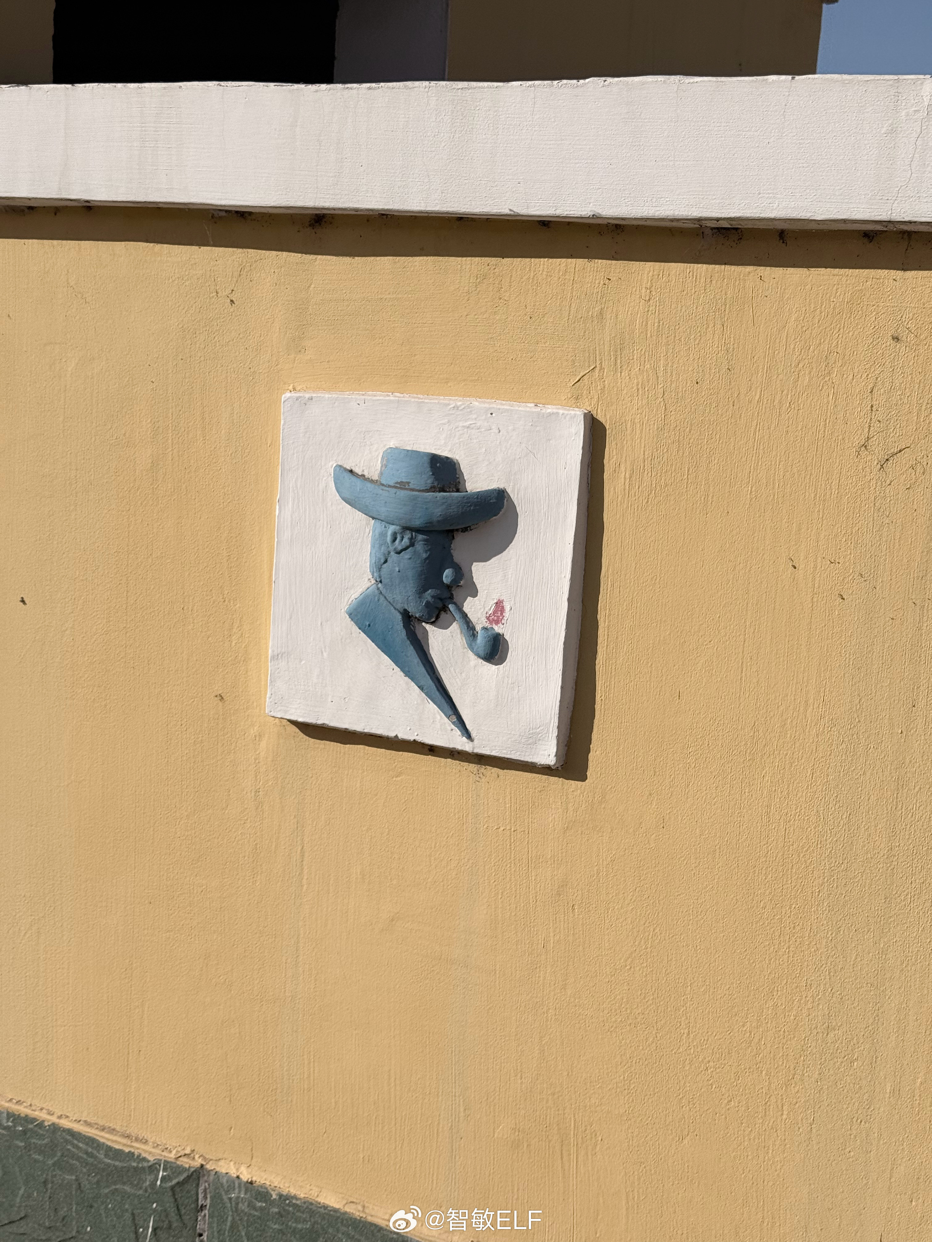 哈哈哈哈这是内蒙古茅厕的画风这俩小人还怪可爱的​​​