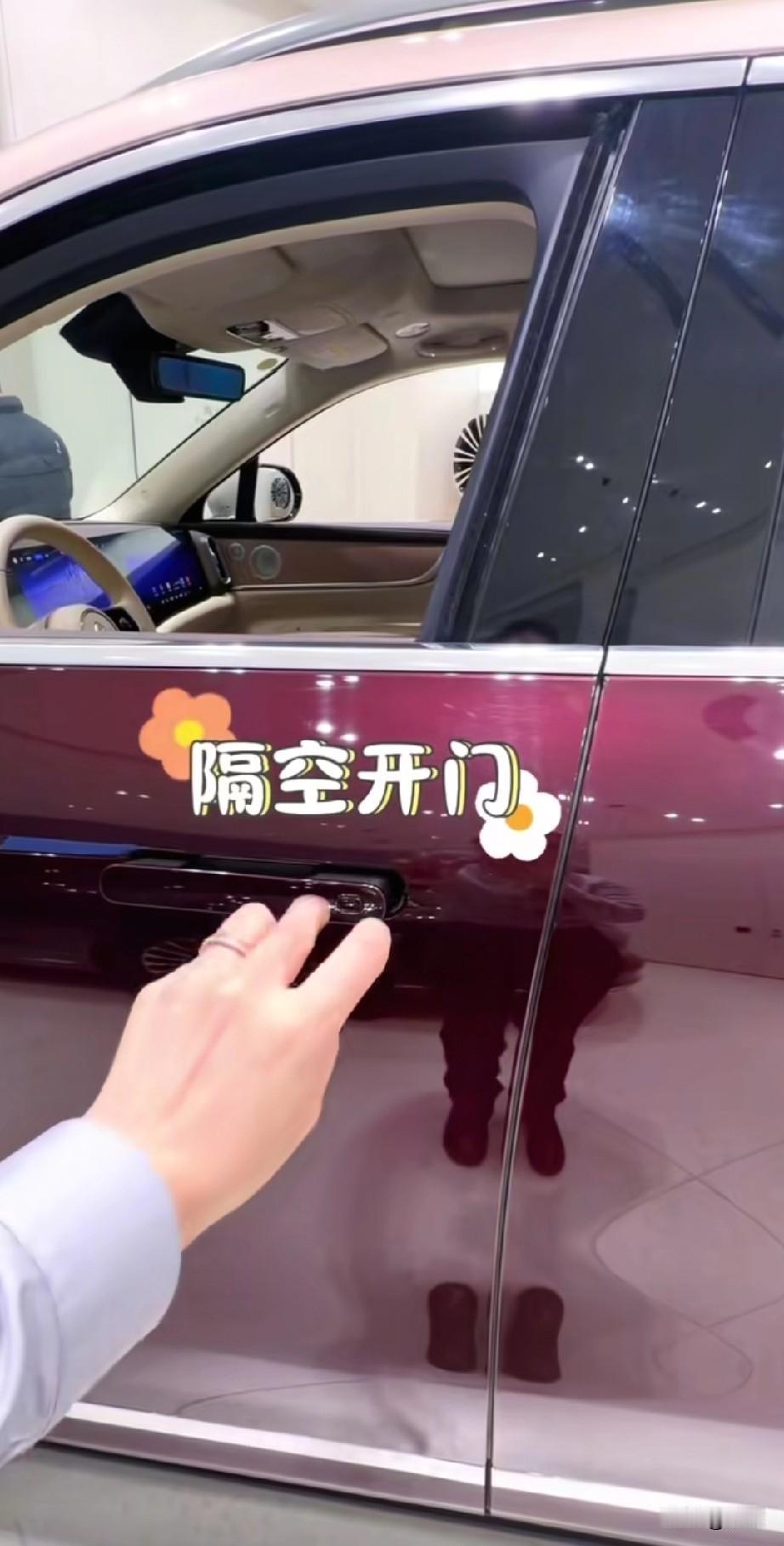 全新问题M9它来了，这次它做了很大的升级，大家讲讲它的八大升级，第一它搭