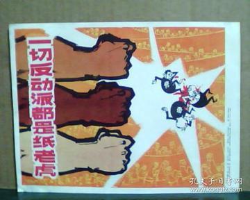 2026年3月，你知道全世界最有含金量的金句是什么吗？我觉得，是下面这几句：