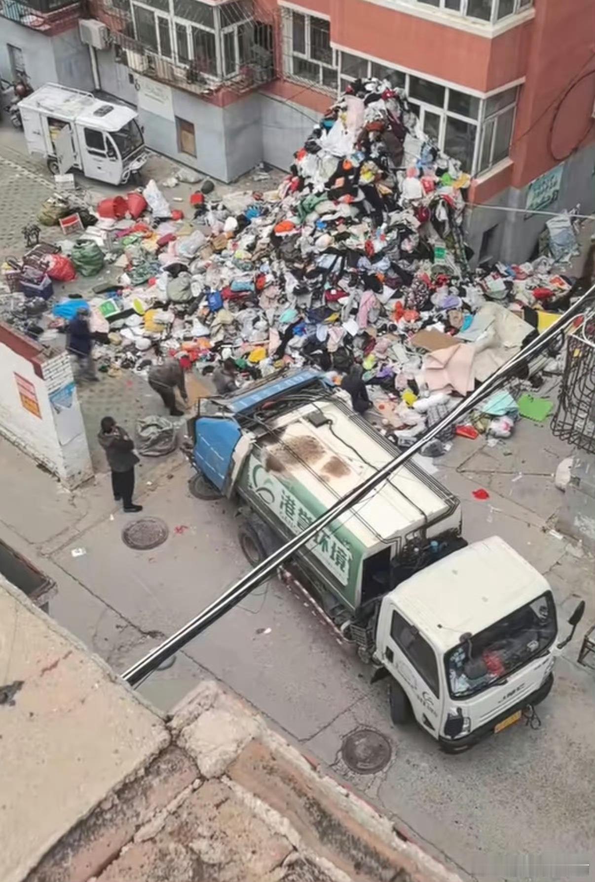 这是一个老人家里清理出来的​​​
