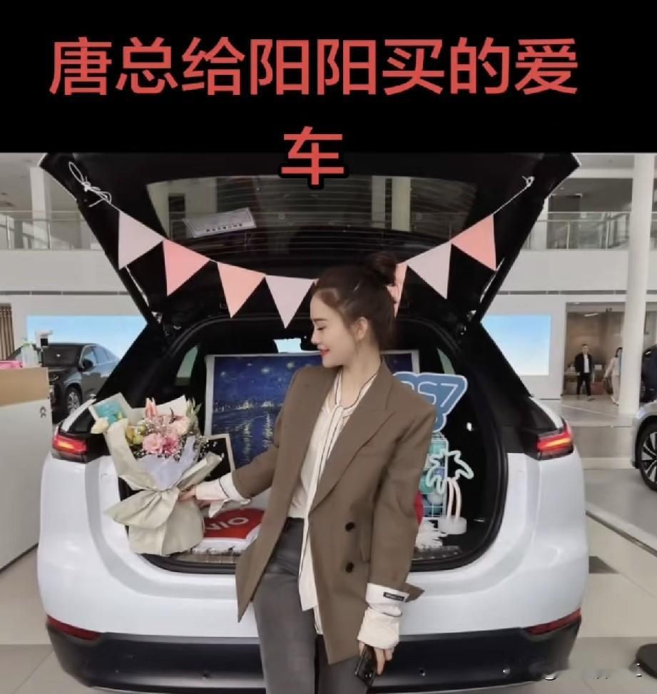 这是要跑路了吗？曹某阳开始注销公司，从业者给朱女士提供风险提醒。就在8月4号唐