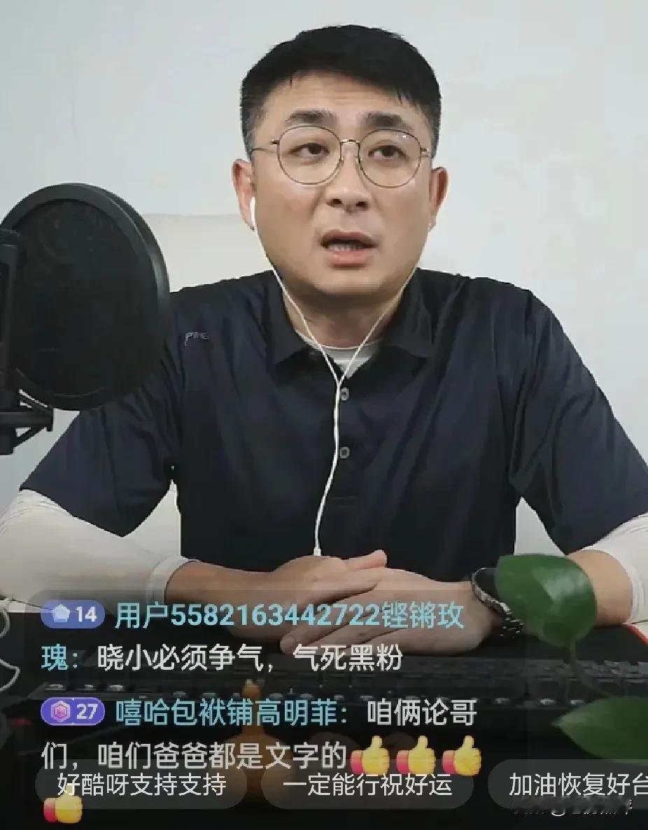 郭晓小宣布要回德云社说相声了，他的态度非常谦和低调，说自己上台前要好好学习，会先