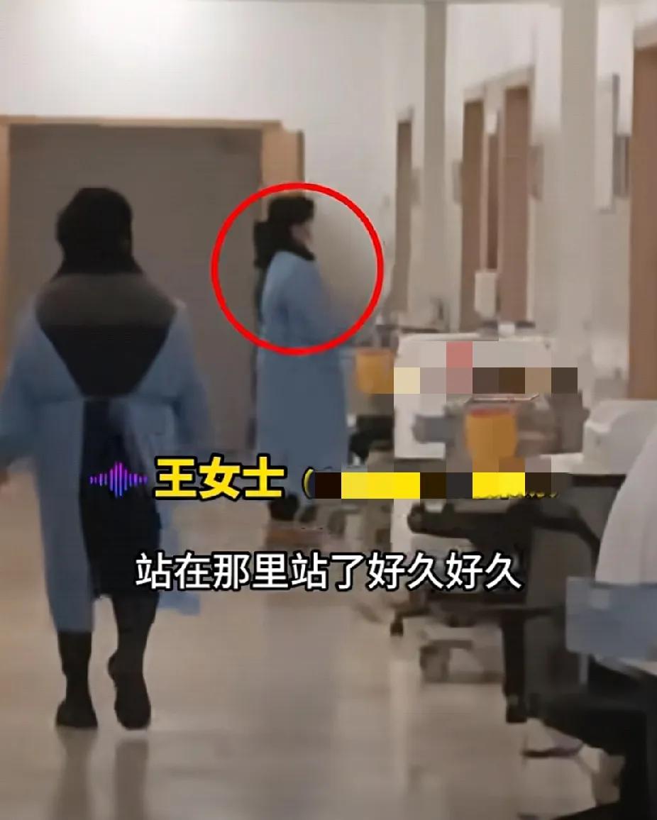 泪目！丈夫临终前，妻子在ICU门口呆呆地站了很久！女儿：“我妈这么多年把我爸保护