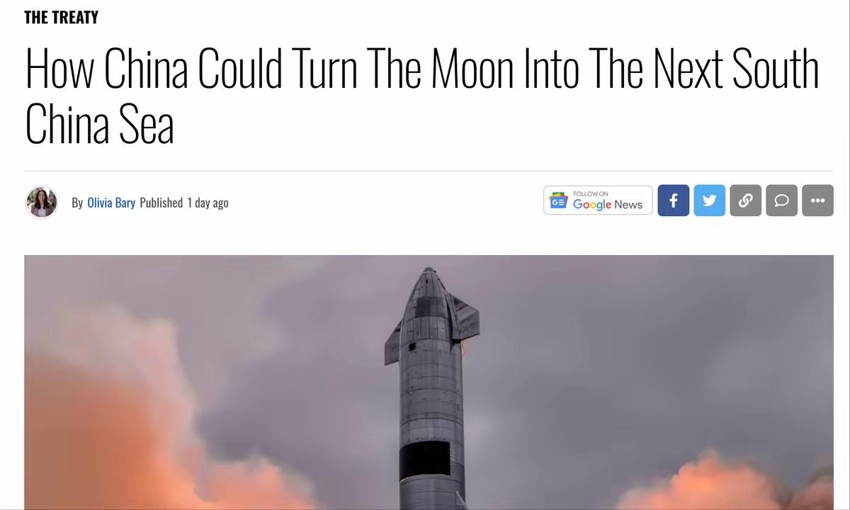 美媒开始感慨：“中国如何把月球变成下一个南海”！老祖宗说得好：“日月所照均为华