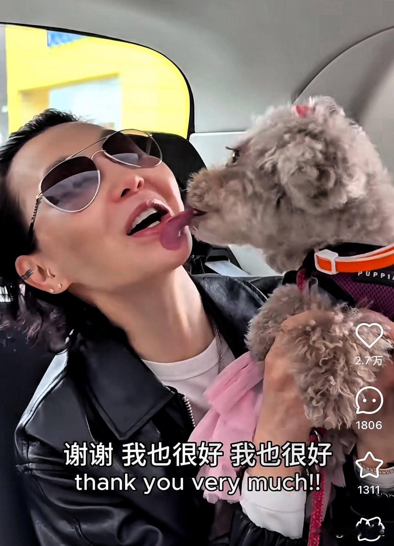 都说舔狗的活不好干，狗舔人的活，是第一次见。和狗狗这样接吻你能接受吗？