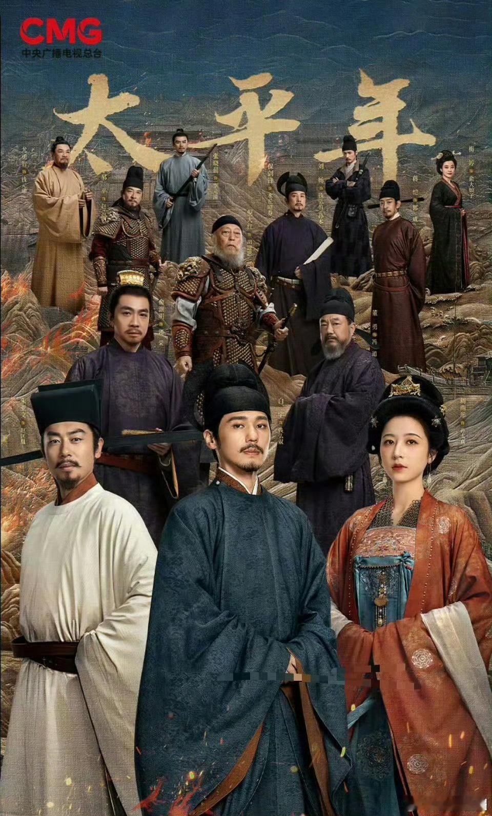 哦，太平年爱奇艺、腾讯、芒果TV三平台联播阿，不是只有芒，那凑一凑可能集均3K扑