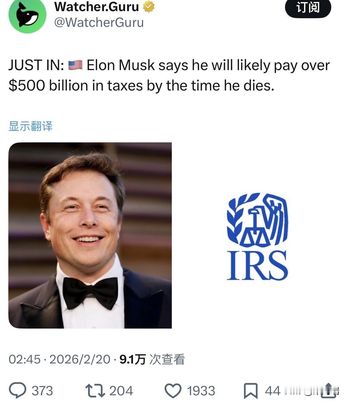 2025年10月，马斯克身价一度突破5000亿美元，成为历史上首位“半