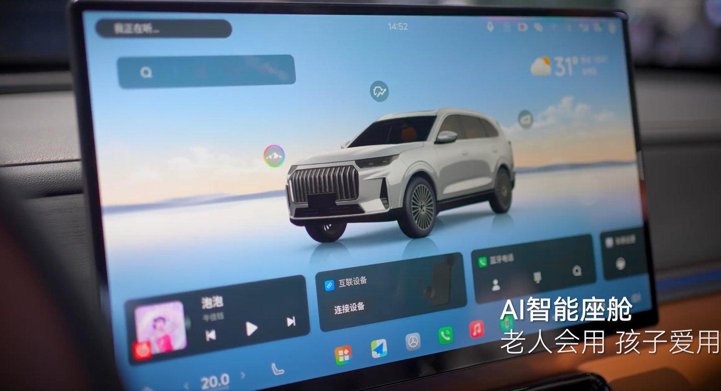 【奇瑞全新捷途X90将于9月9日上市，配猎鹰500辅助驾驶】新车定位中型SUV，内外设计优化升级，搭
