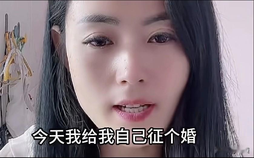 真敢说呀，这个女的，90年36岁，一女儿13岁，一儿子10岁。要求男方：18万