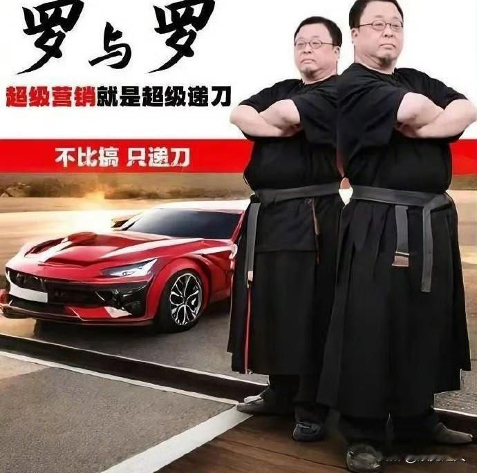 项立刚为啥敢和老罗死磕到底？真相出人意料！项立刚硬刚老罗，底气全来自上海电