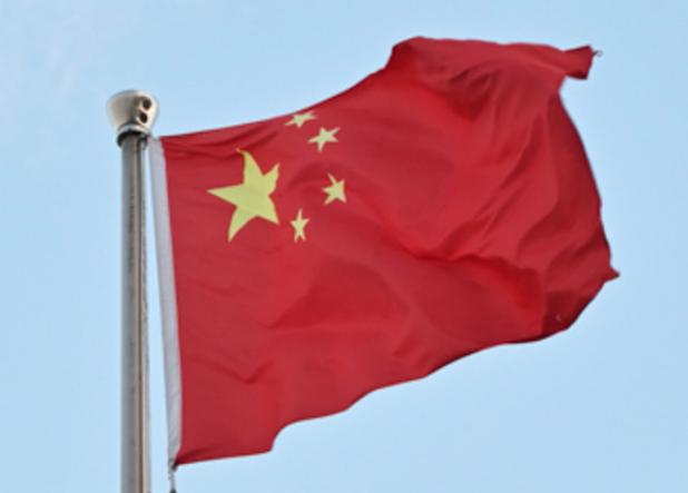 中国占据亚运会金牌榜首位，只用了4小时。当天是2026爱知·名古屋亚运会的首
