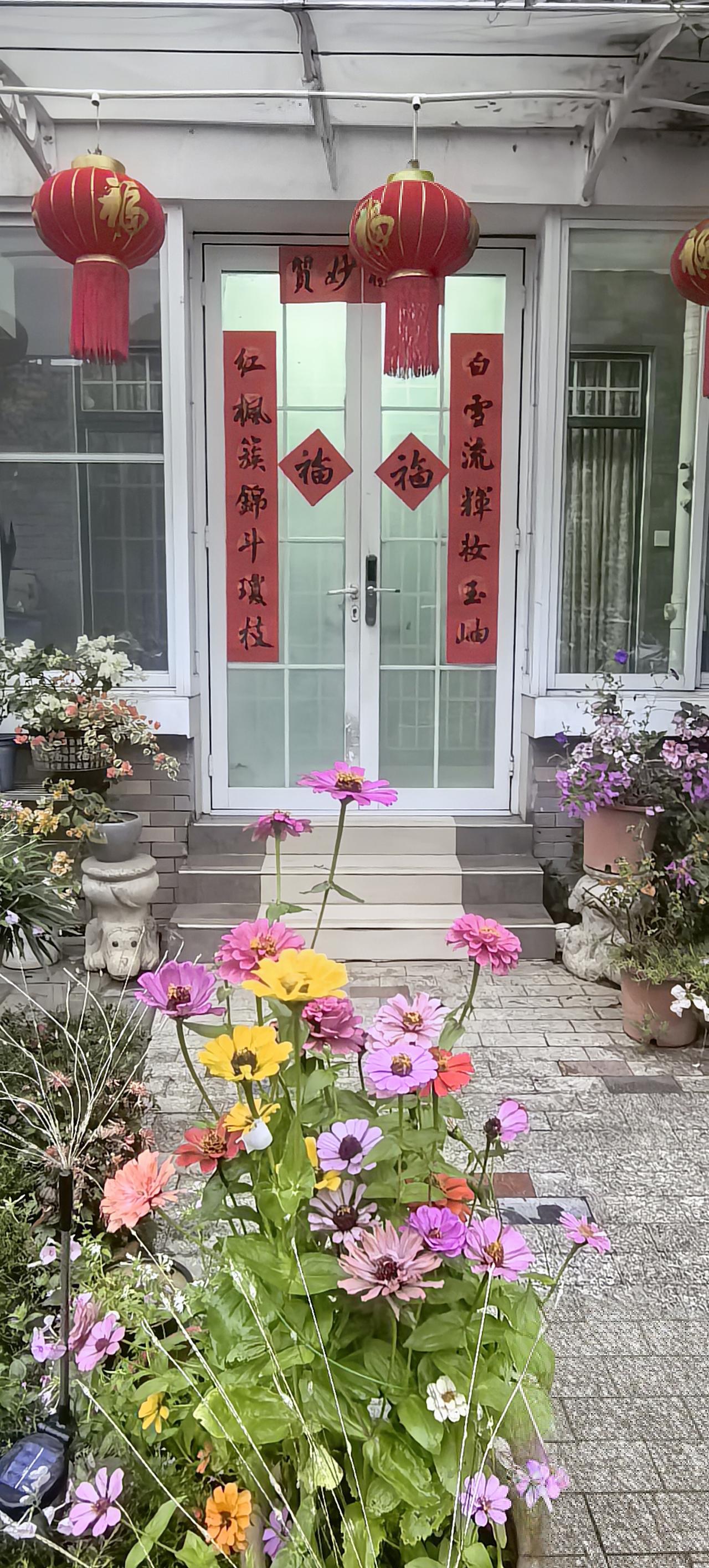 快退休了快没工作了从现在开始我每天琢磨的只有琴棋书画诗酒花我想用它们