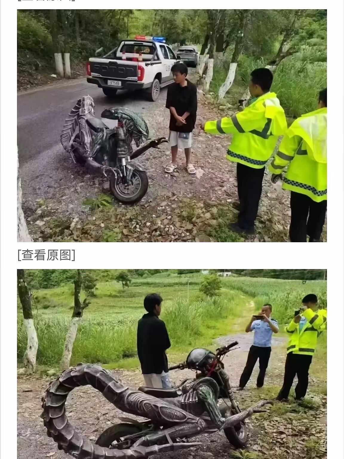 这摩托是怎么上路的？