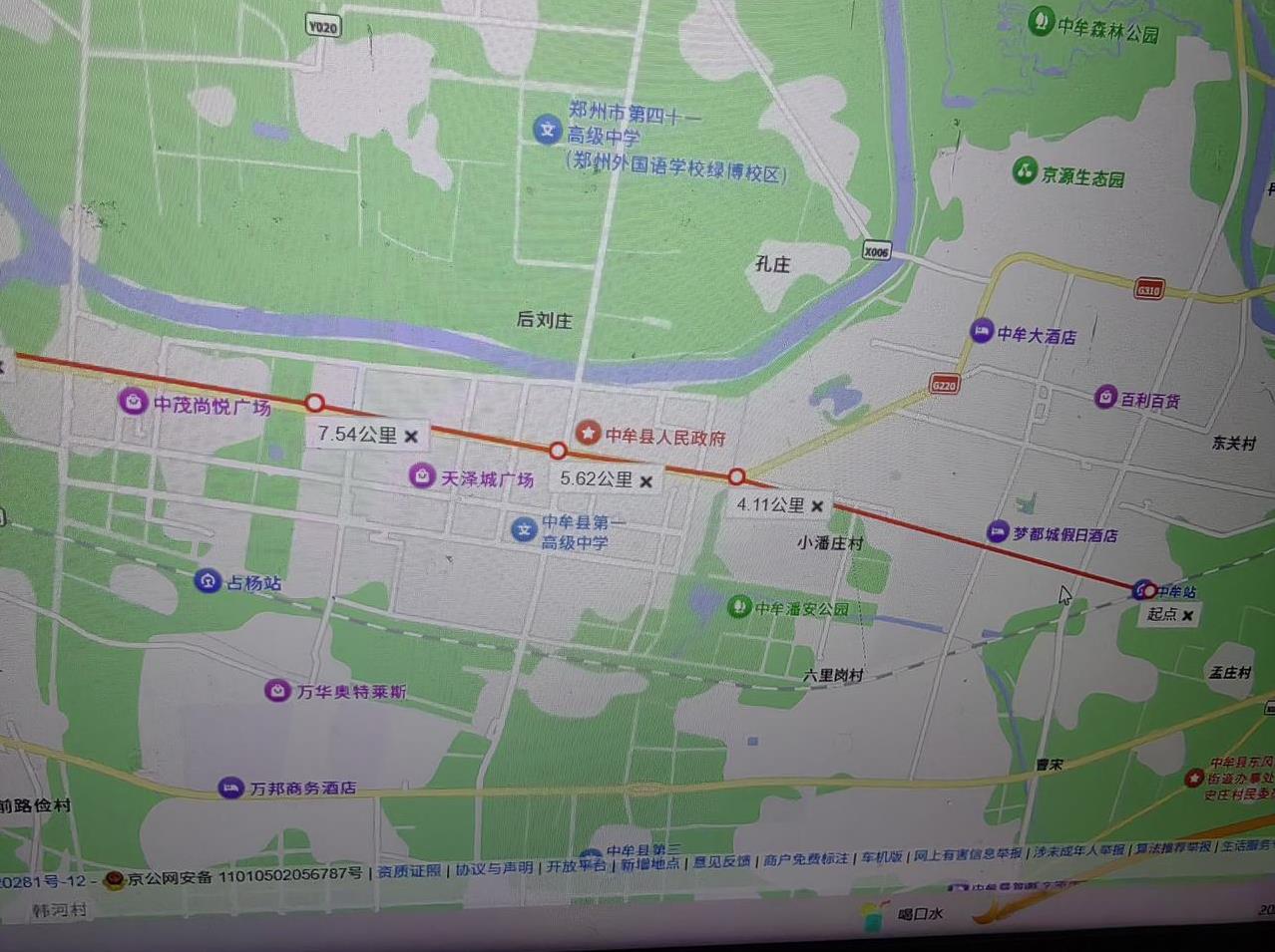 郑州地铁S5号线自制规划图线路名称：郑州地铁S5号线（郑牟线）起止点：中牟火