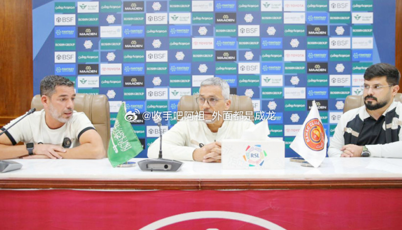 达马克足球俱乐部主教练阿曼多·伊万杰里斯塔批评了仅以比赛结果评判教练和球队的做法