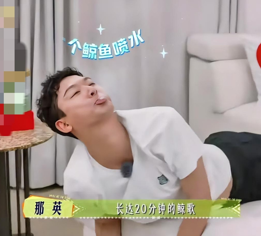我有一种预感张晚意以后的资源不会太差不是因为他长得帅，而是因为他被人强制上