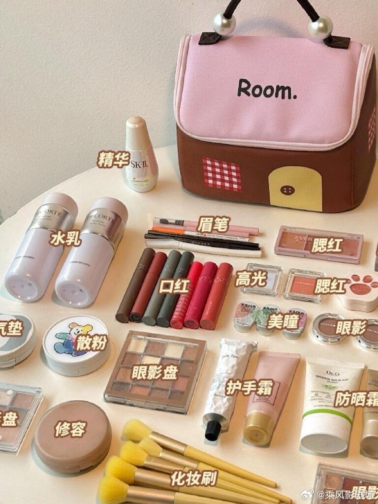 原来女生的化妆品和护肤品这么多🥲​​​