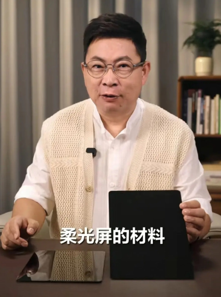华为现在连屏幕都用上光刻技术了。看到这里，我估计傻子也知道怎么回事，所以我知道了