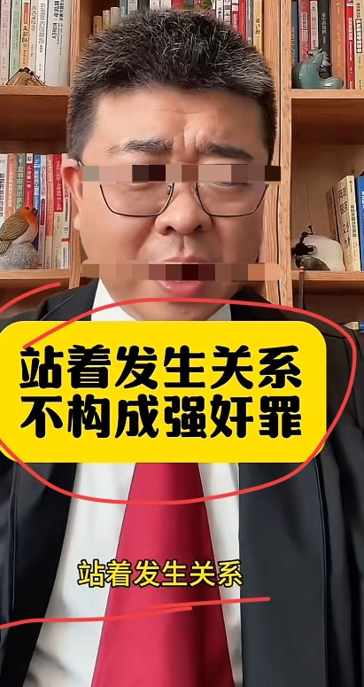 零基础学做自媒体2025-06-2707:29关注天啦，我第一次听说：
