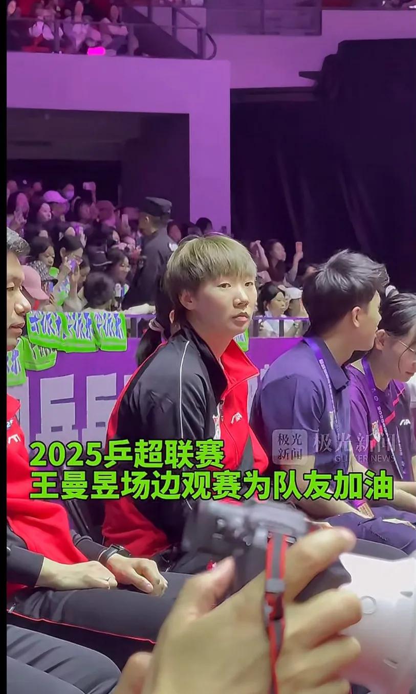 独爱曼昱越来越好！赢在人品！骨子里的三观有教养！小鱼将来也能是一个温柔的教练