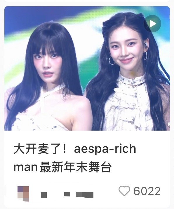 你带粉籍不客观我也没必要和你说呀